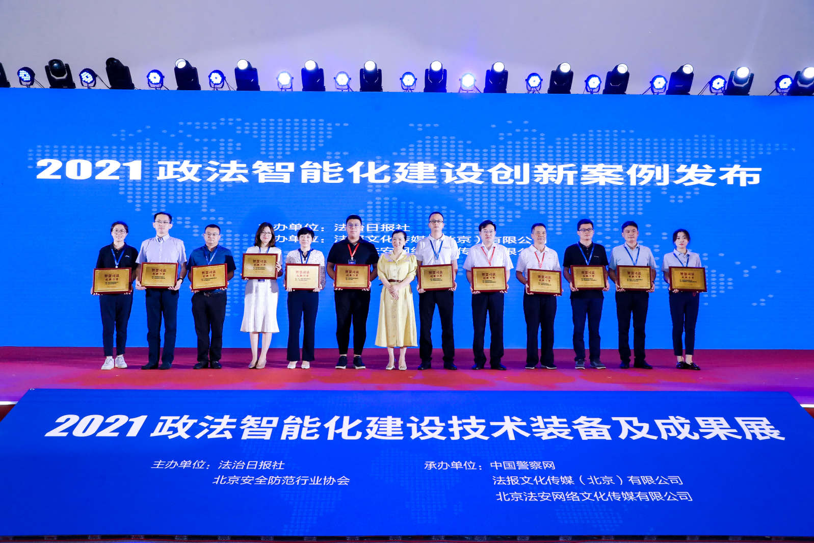 61012abc7b158.png 61012abc7b158.png