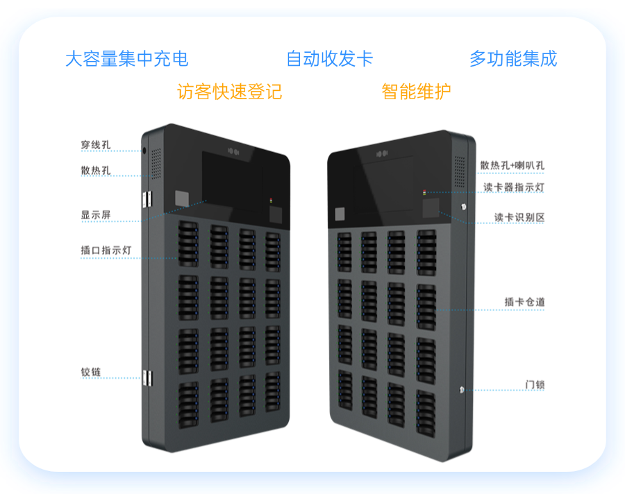 675a4c22b6262.png 稿定設(shè)計-3.png