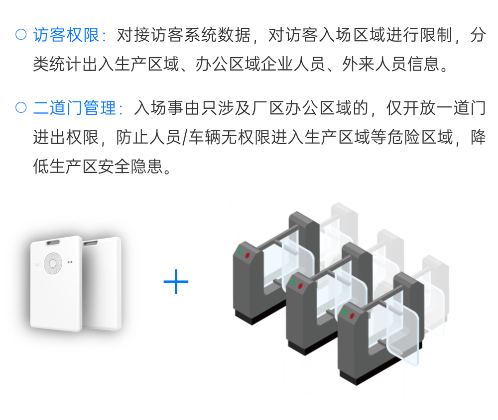 675a4fb6a4230.png 稿定設(shè)計-1.png