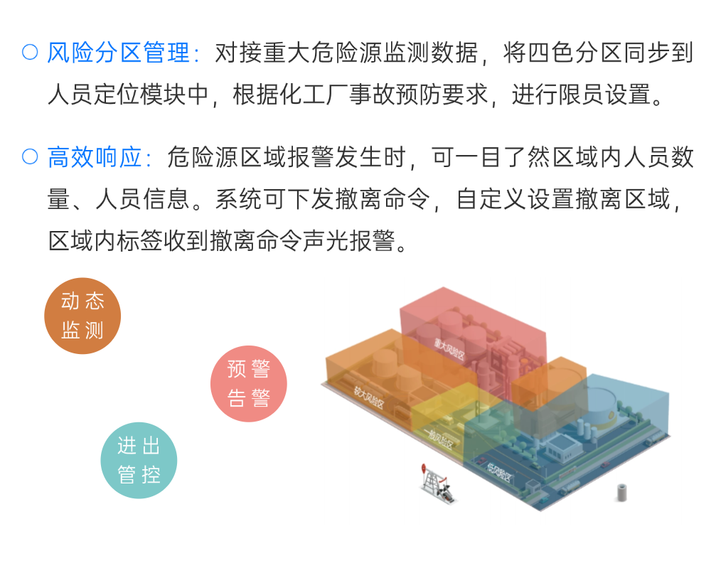 675a4ffab1664.png 5.png