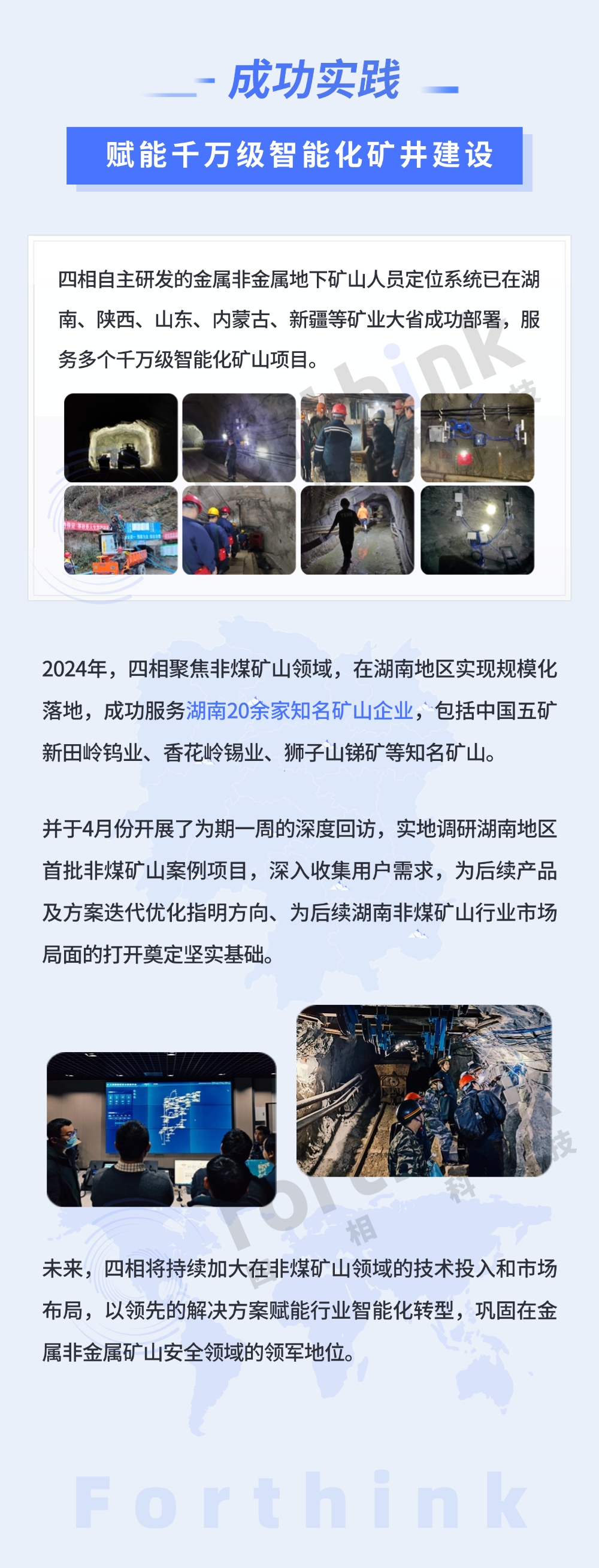 67edf6bb9f8d1.png logo.png