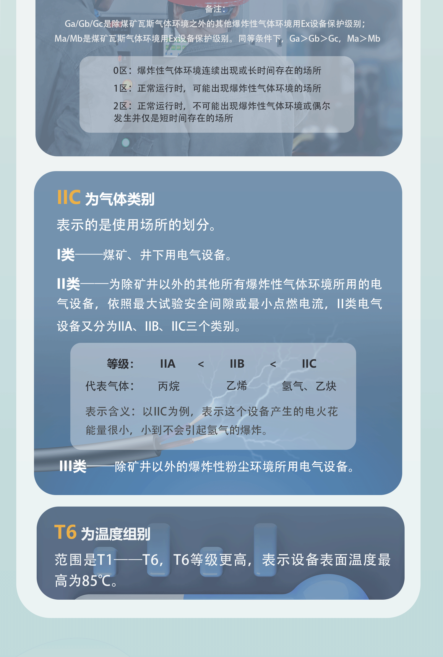 67ee0351331ac.png version_04.png