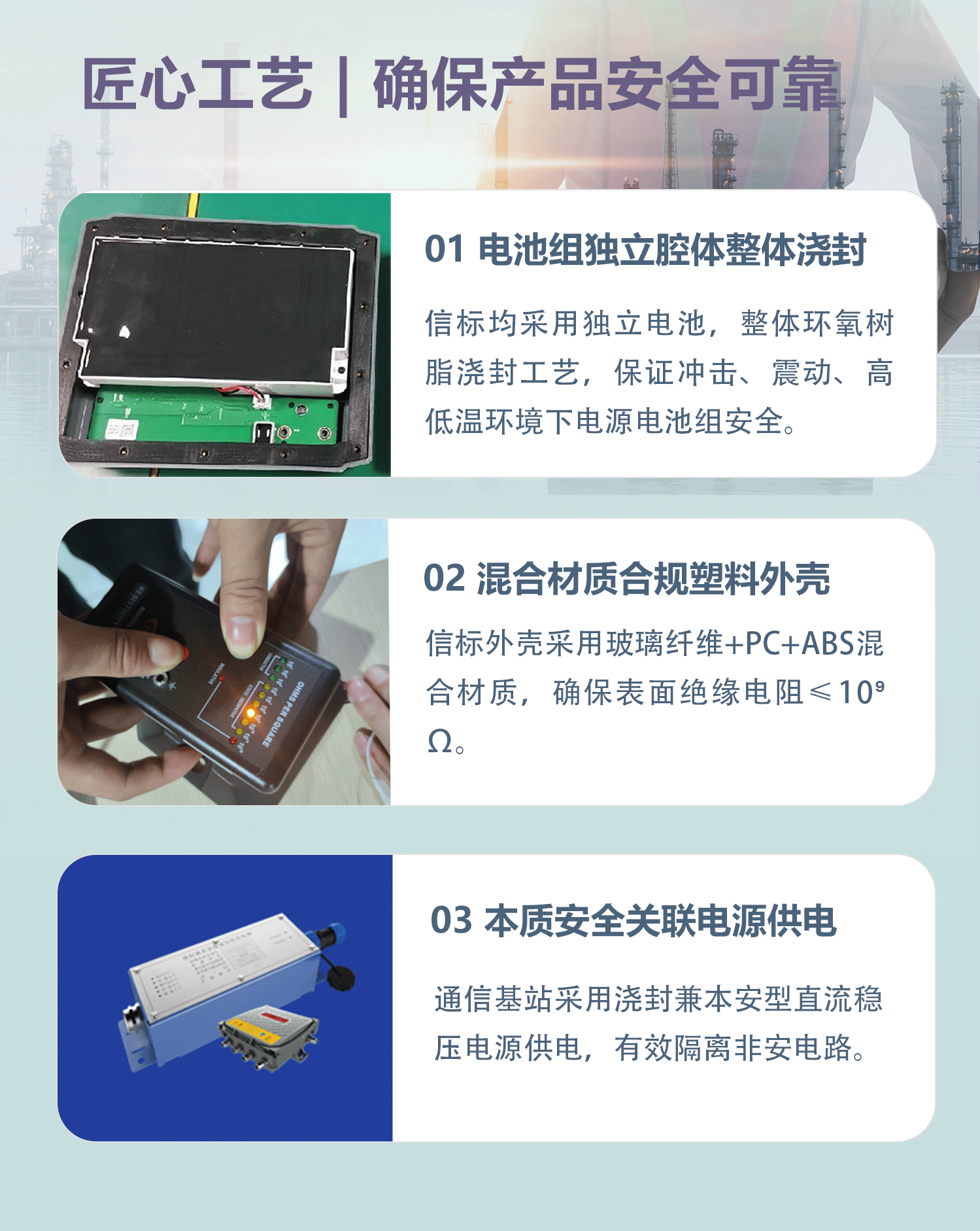 67ee04958ea68.png 后半部分_04.png