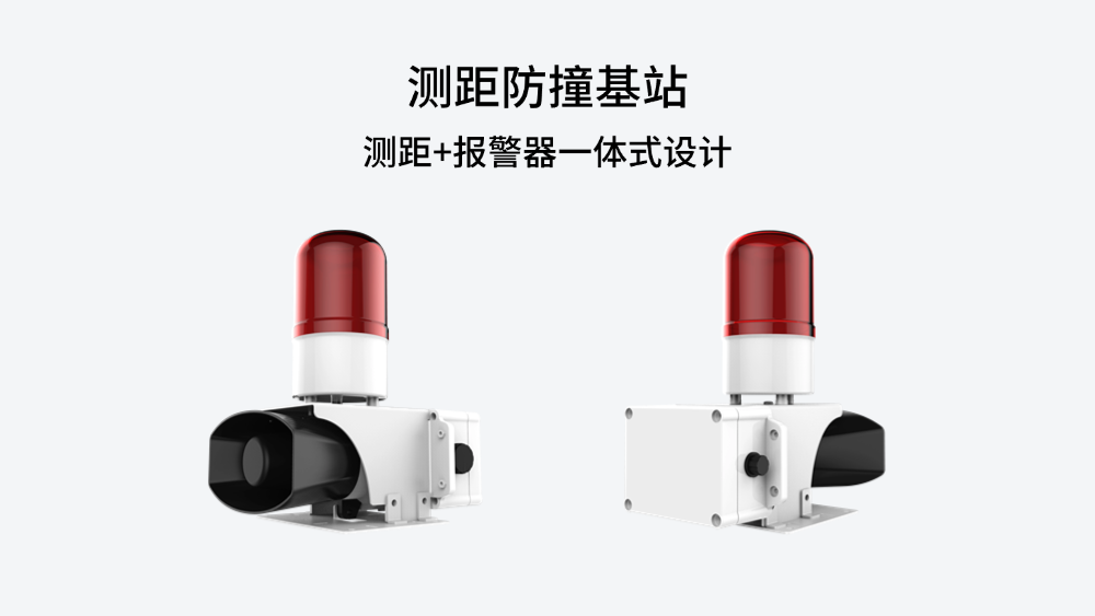 682c4b32c8ddf.png 稿定設(shè)計-3.png