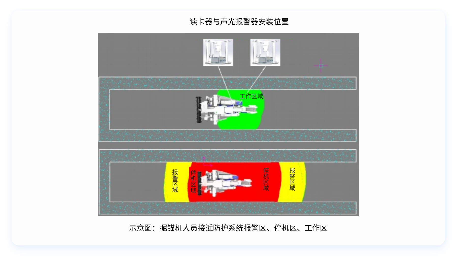 6881add2da6f3.png 稿定設(shè)計(jì)-1.png