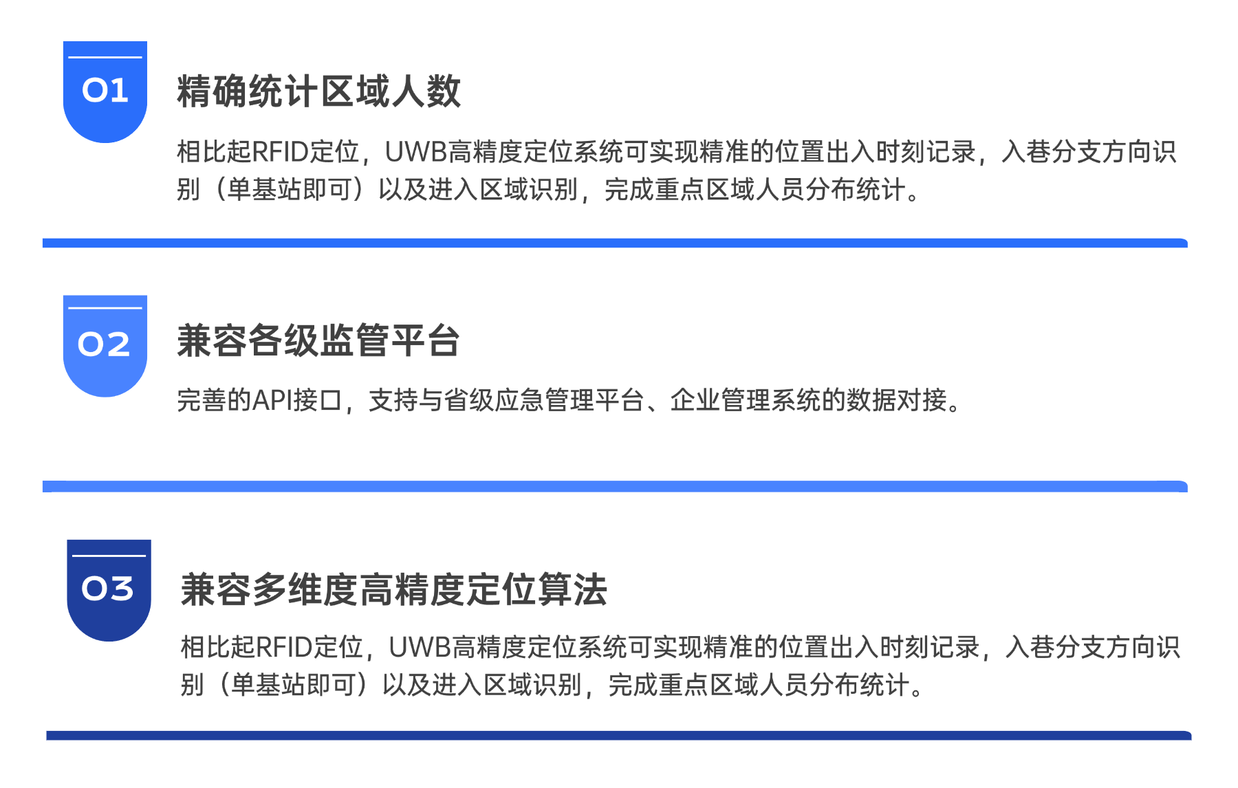 6881af436d060.png 2.png